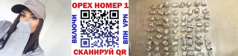 COCAIN FishScale  OMG ССЫЛКА  Балаково  где купить  