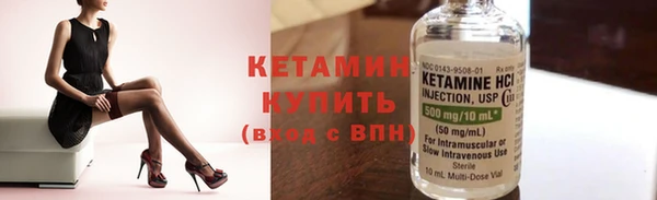 синтетический гашиш Абаза