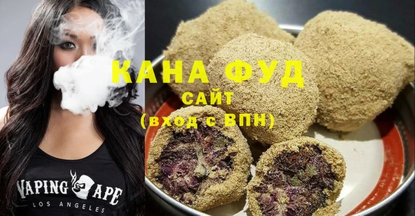меф Абинск