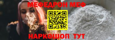 mdma Надым