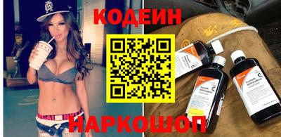 mdma Надым