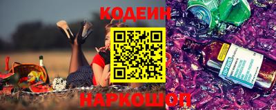 mdma Надым