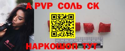 mdma Надым