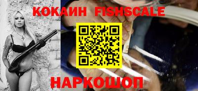 mdma Надым