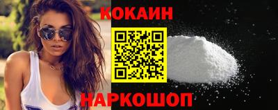 твердый Набережные Челны