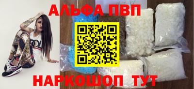твердый Набережные Челны