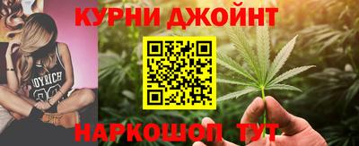 mdma Надым