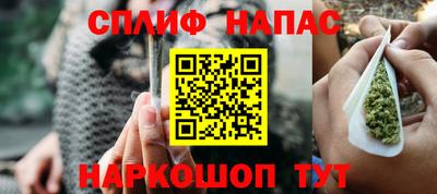 меф VHQ Назарово