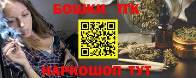 меф VHQ Назарово