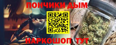 mdma Надым