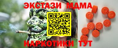 твердый Набережные Челны