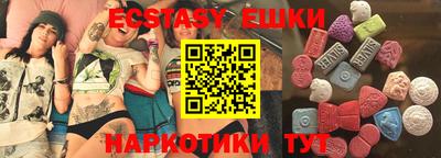 твердый Набережные Челны
