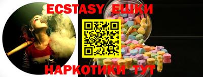 твердый Набережные Челны