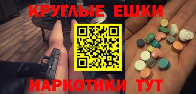 твердый Набережные Челны