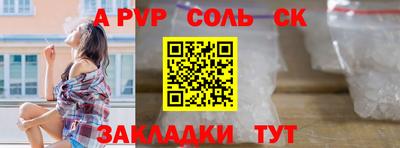твердый Набережные Челны