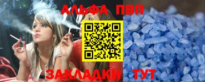 твердый Набережные Челны