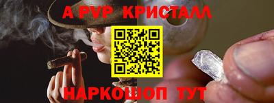 твердый Набережные Челны