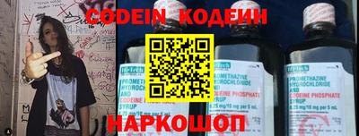 mdma Надым