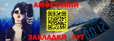mdma Надым