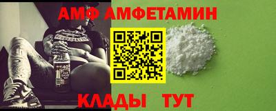 mdma Надым