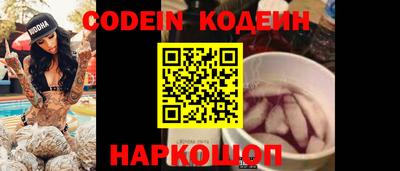 mdma Надым