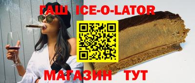 mdma Надым