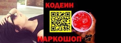 твердый Набережные Челны