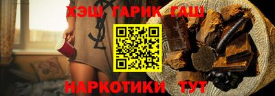 твердый Набережные Челны