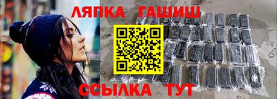 mdma Надым