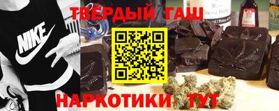 твердый Набережные Челны