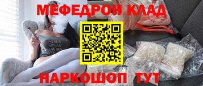 твердый Набережные Челны